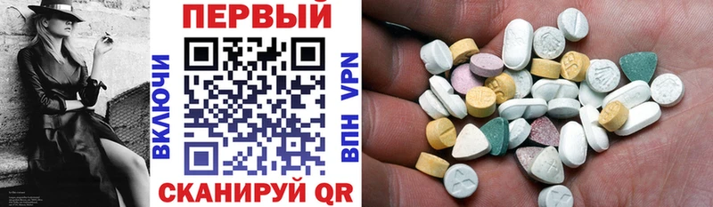 Amphetamine Premium  Бикин 