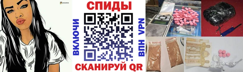 Амфетамин 97% Бикин
