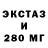 КЕТАМИН VHQ KingKuron